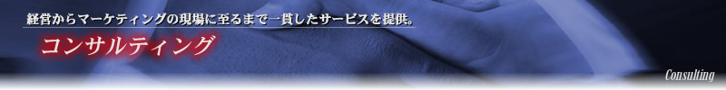 RTeBO